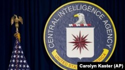 ფოტო არქივიდან: აშშ-ის ცენტრალური სადაზვერვო სამმართველოს (CIA) ლოგო 