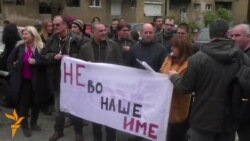 Македонија на 118 место по слободата на медиумите во светот