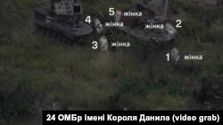 Российский штурм в Часовом Яру, во время которого среди штурмовиков были замечены женщины. Видео опубликовано 24-й ОМБр 31 июля 2025 года.