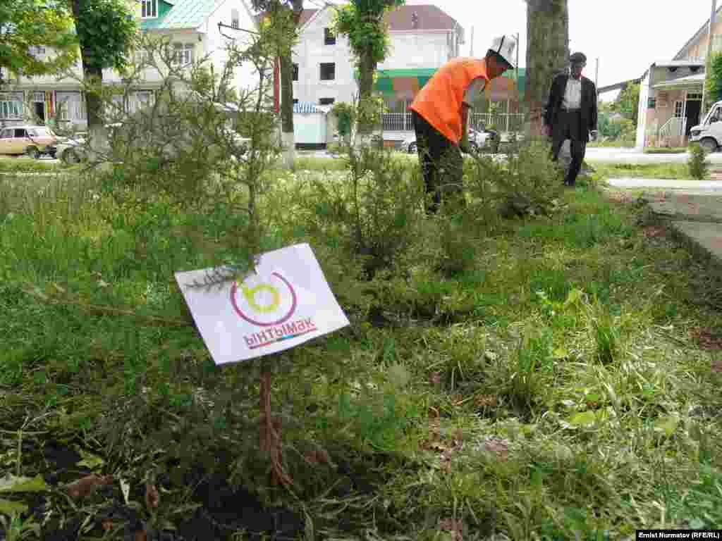 Радио "Ынтымак" в Оше.