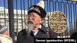 Топчубек Тургуналиев.