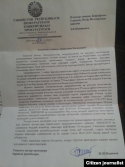 Ответ Ташкентской городской прокуратуры на жалобу Зиёвуддина Муминова.