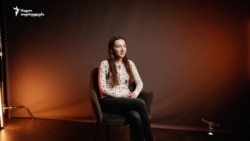 ინტერვიუ ბაია მარგიშვილთან