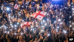 პროევროპული დემონსტრაცია თბილისში