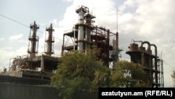 Завод «Наирит»