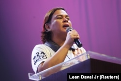 სარა დუტერტე, როდრიგო დუტერტეს ქალიშვილი