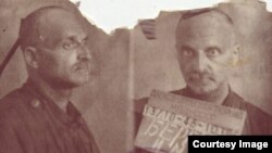 Иосиф Бергер