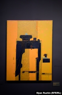 Интериор, кр. на 70-те години