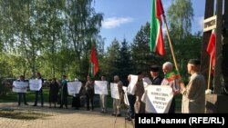 Казанда кырымтатар сөргененә багышланган пикет, 18 май 2018
