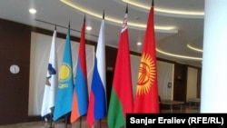 Иллюстрациялык сүрөт. 