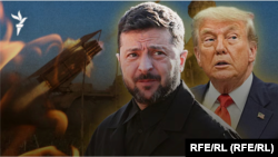 Илустрација