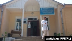 Больница Толокан