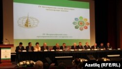 Татар авыл эшкуарлары җыены, 2015 ел