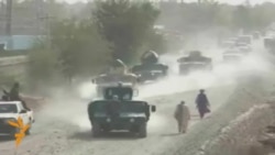 Owgan güýçleri "Talybana" garşy söweşýär