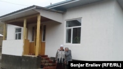 Майрам апа кызы менен жаңы үйүндө