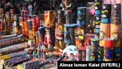 Иллюстрациялык сүрөт. 