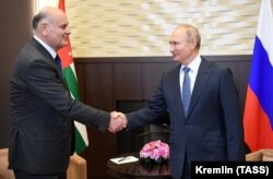 ასლან ბჟანია და ვლადიმირ პუტინი, 2020 წლის 12 ნოემბერი