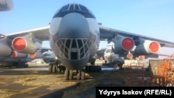 Кыргызстанда сакталып турган эски учактардын бири. Иллюстрациялык сүрөт.