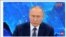 Президент России Владимир Путин, 17 декабря 2020 г.