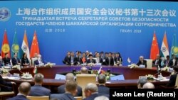Саммит ШОС в Пекине, 9-10 июня 2018 г.