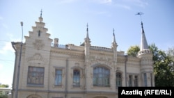 Тукай музее