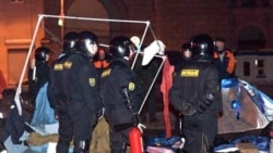 Разгон намётавага гарадку. 24 сакавіка 2006 году