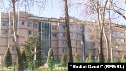 Бинои Бонки миллии Тоҷикистон