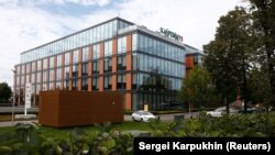 Головний офіс «Лабораторії Касперського» у Москві