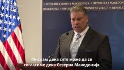 Ескобар - На Северна Македонија местото и е во Европа