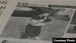 Фото Аруужан в одной из газет.