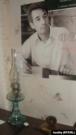 Нурихан Фәттах