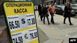 Москва, 3-сентябрь, 2015-жыл