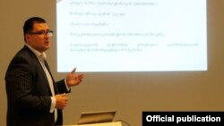 გიორგი სიგუა