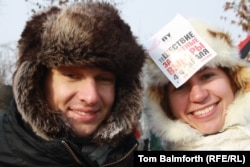 Москва, 4 февраля 2012