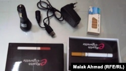 Электрондук чылым.