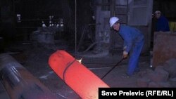 Željezara Nikšić, ilustrativna fotografija