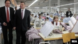 Илустрација.