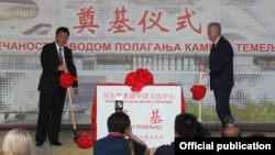 Predsednici Kine i Srbije polažu kamen temeljac