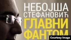 Meni još uvek nije jasno zbog čega me je tužio Nebojša Stefanović, i to ne kao ministar, nego kao privatno lice: Sandra Petrušić