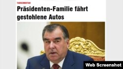 Матлаби Bildt дар бораи мошинҳои дуздӣ