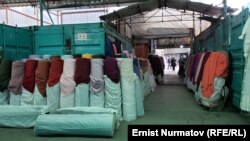 «Мадина» базары. Бишкек.