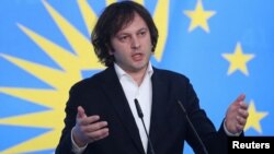 Ираклий Кобахидзе