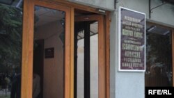 Окончательный состав югоосетинского Центризбиркома должен быть утвержден не позже 14 августа, за три дня до истечения срока полномочий нынешнего состава ЦИК