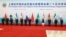 Liderii statelor membre ale Organizației pentru Cooperare de la Shanghai, la summitul de la Tianjin, China, 1 septembrie.