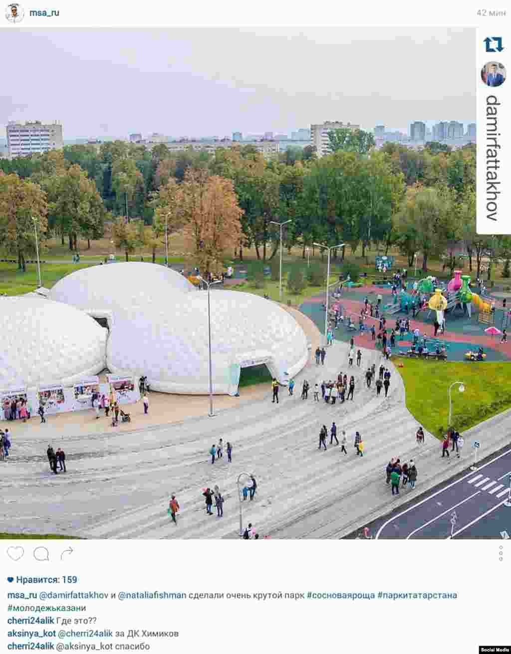 Казанның Киров районы җитәкчесе Дамир Фаттаховның "Инстаграм" сәхифәсеннән алынган "Наратлык" паркы күренеше. Әлеге паркта төзекләндерү эшләре иганәче &nbsp;"Таиф" ширкәтенә 120 миллион сумга төшкән дип хәбәр ителә.