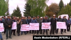 Участники акции в селе Боконбаево Тонского района.