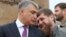 Полпред президента в СКФО Александр Матовников и глава Чечни Рамзан Кадыров