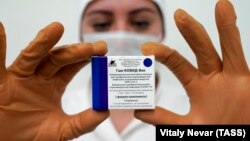  Спутник V ("Гам-КОВИД-Вак") вакцинасы