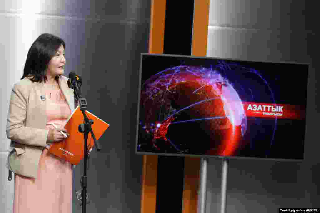 "Азаттык" радиосунун директору Венера Жуматаева