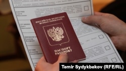 Иллюстративное фото.